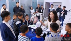 <b>勾当工科单调”的刻板印象</b>
