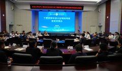 <b>以及讲授过程对结业要求的</b>
